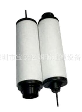来宝SV630B排气过滤器 971431120 油雾分离器过滤芯 真空泵配件