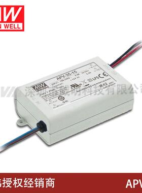 35W单组输出开关电源/IP42 恒压电源APV-35