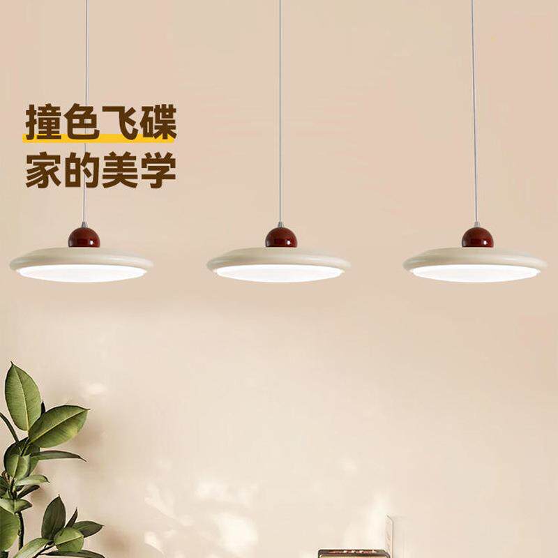 樱桃蛋糕餐厅吊灯奶油简约现代吧台餐桌护眼吊灯具
