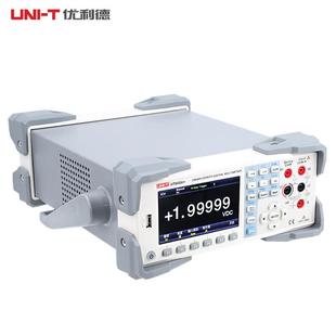 UNI-T优利德数字万用表台式高精度防烧5位半数显电工多用UT805A+