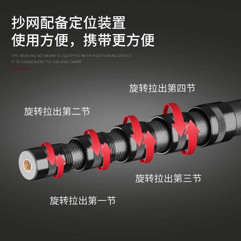 短节大物抄网杆46T高碳素迷你玉柄3米捞鱼伸缩杆超硬便携抄竿新款,鲜花速递/花卉仿真/绿植园艺,割草机/草坪机,淘宝优惠券,粉丝福利购,淘宝优惠卷