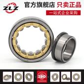 420 哈尔滨ZLZ圆柱滚子轴承 426 424 430 422 428