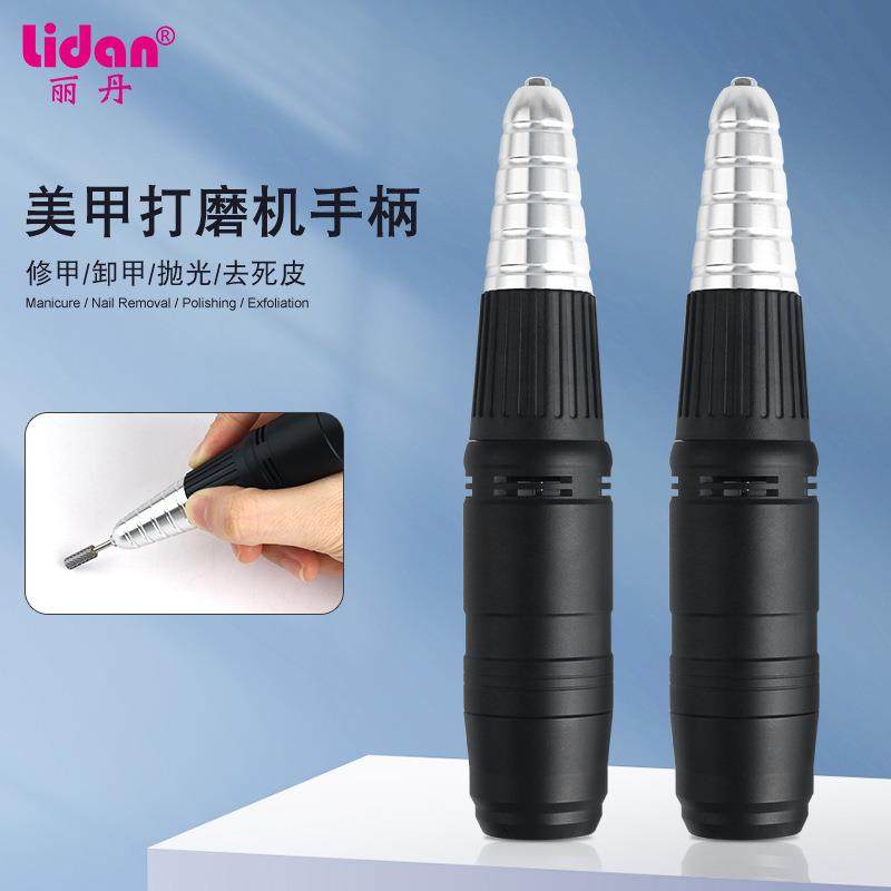 EN101打磨机替换手柄DC接口支持多种3针接口打磨笔美甲打磨机手柄,鲜花速递/花卉仿真/绿植园艺,割草机/草坪机,淘宝优惠券,粉丝福利购,淘宝优惠卷