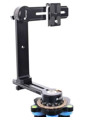 720全景云台 轻巧便携 360全景 VR全景云台 FITTEST 众杰R-15