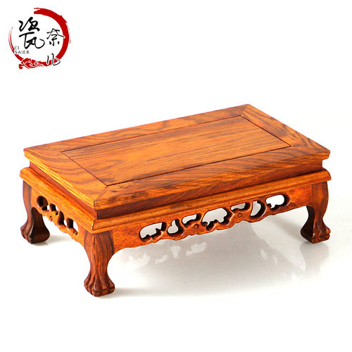 花梨木虎脚长方正方形摆台实木底座摆件奇石玉雕花瓶盆景红木托架