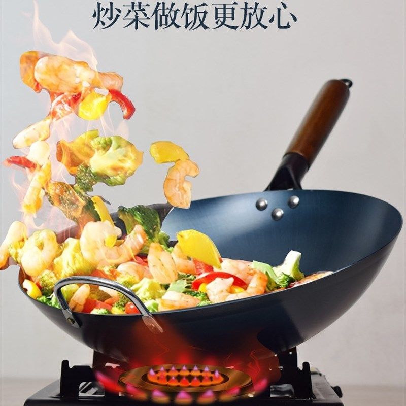 炒菜锅家用无涂层爆炒锅不粘锅商用饭店手打老式熟铁锅轻便型铁锅