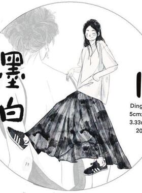 整卷-DingDing文创人物和纸手帐胶带装饰拼贴合集全套手账背景贴