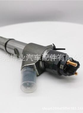 高品质喷油器 0445120459 13074417适用WP6 系列发动机