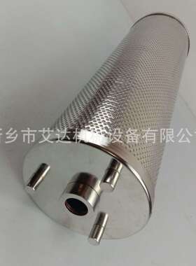 新乡艾达 抗燃油油动机油进口滤芯1251438onoD010BN3HCI-V