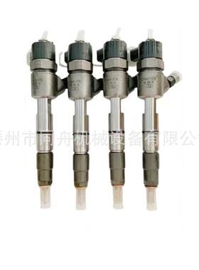 4954644喷油器4088301喷油器4062569喷油器4928262喷油器