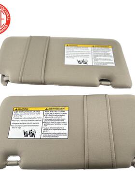 适用2004-2012Nissan versa遮阳板96400EM31A 96401EL31A
