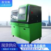 厂家供应CR318高压共轨喷油器试验台 制造共轨喷油器试验台