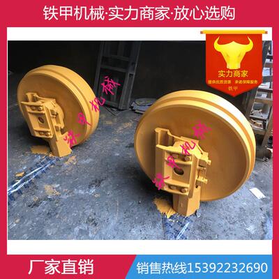 山推 SD13 SD16 SD22 SD23 SD32 推土机引导轮 导向轮 涨紧轮