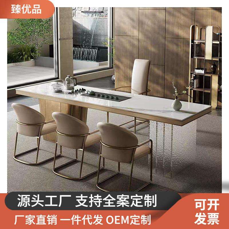 轻奢岩板中岛台茶台多功能办公台阳台家用茶桌椅亚克力悬浮老板台