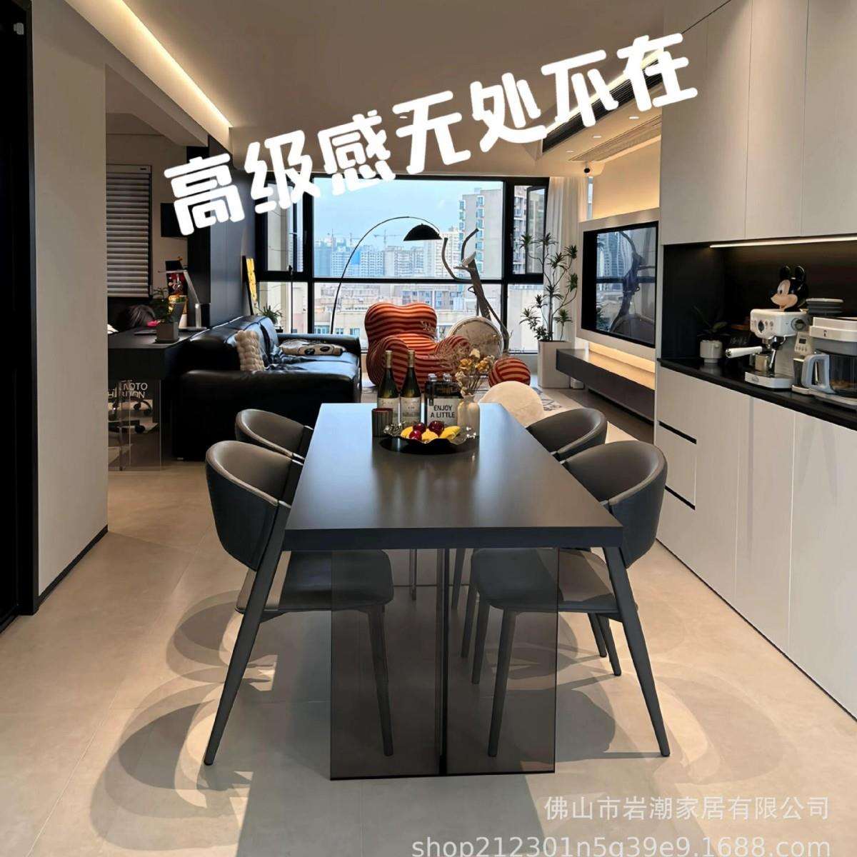 悬浮岩板餐桌现代简约轻奢家用小户型意式极简风黑色亚克力餐桌椅