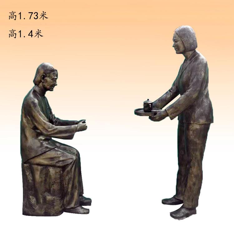 玻璃钢仿铜雕塑人物二十四孝大型仿铜校园文化古现代雕塑摆件立体