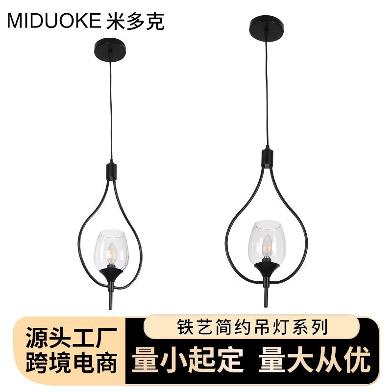 吊灯黑铜单头吊灯卧室床头灯轻奢极简全铜吊线灯具北欧餐厅吧台