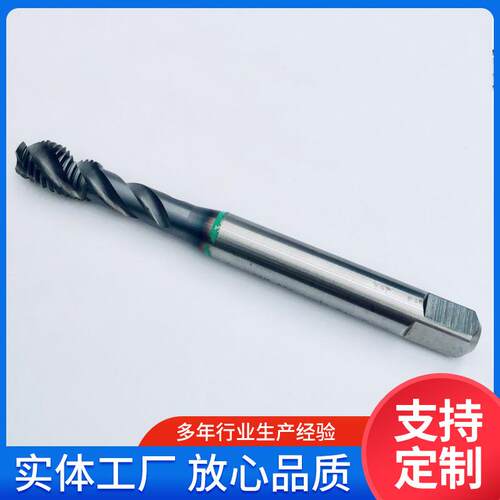 厂家不锈钢六角柄三合一复合丝锥m10M12螺旋丝锥机用丝锥钻