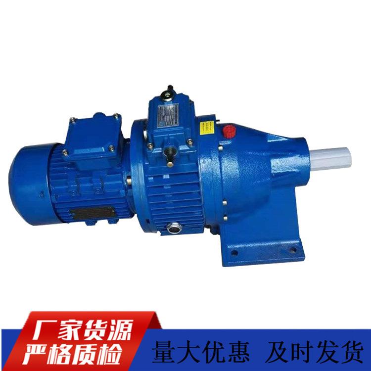 K3驱动总成转臂行星调速器输送MB55YB5.5XW6-23无极调速变速机