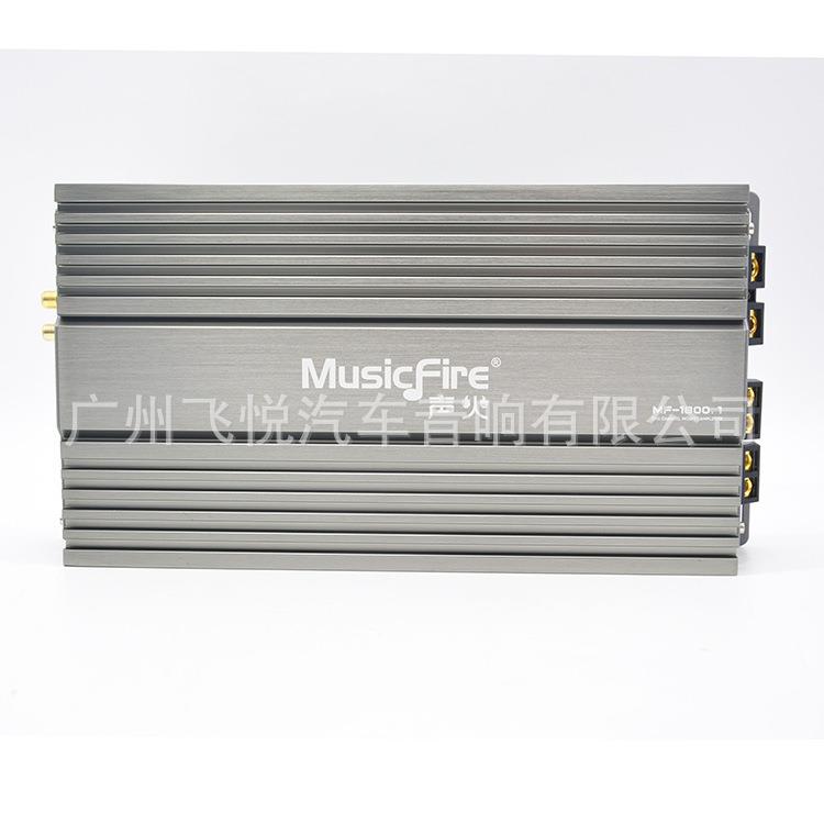 声火汽车音响功放单路功放 车载车音响改装12V D类数字功率扩大器