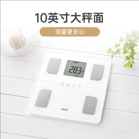 TANITA百利达家用人体重测量电子称智能精准体脂秤BC771LS