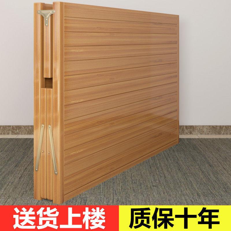 竹床可折叠床单人双人简易家用成人午休出租屋老式竹子硬板实木床