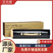 5010 适用施乐450i 3000复印机墨盒硒鼓 粉盒DCII 4000 350i 550i