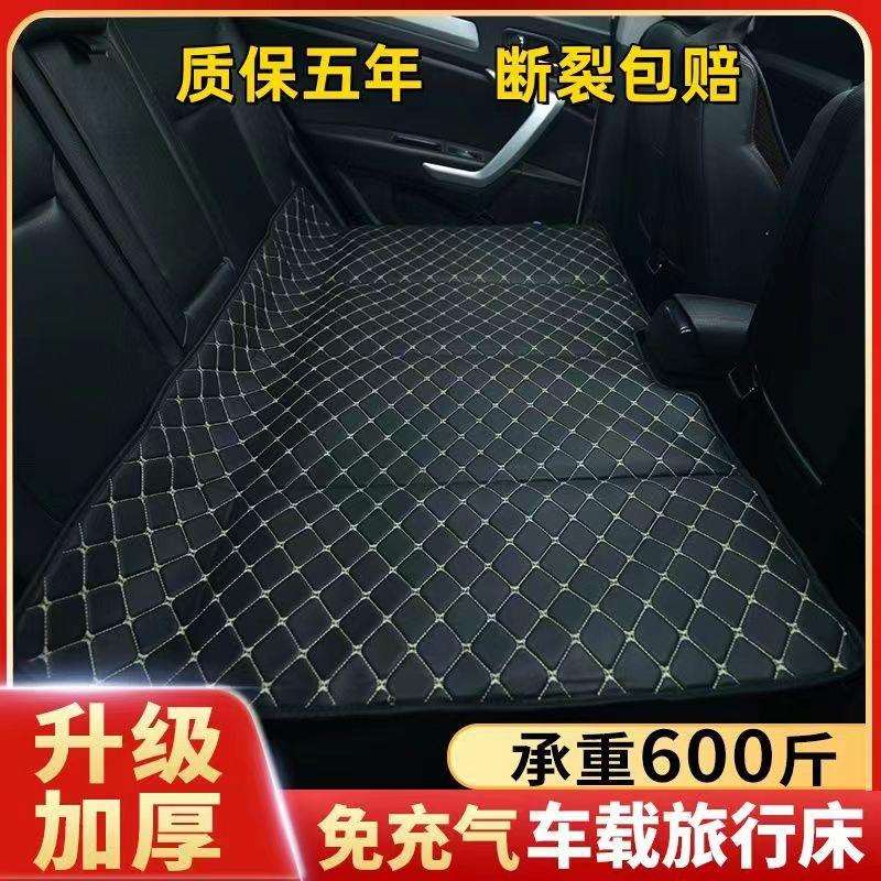 免充气汽车床垫后排床板可折叠车垫车载用品睡觉气垫床后座折叠床