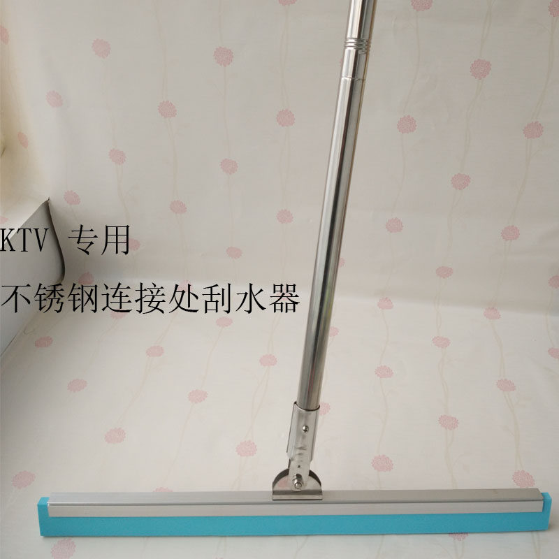 可转头刮水器 泡沫条地刮 胶棉刮 玻璃刮 不锈钢地板刮 魔法扫把