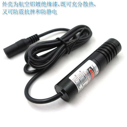 780nm5mw-200mw可调焦距近红外点状激光器不可见光镭射定位灯模组
