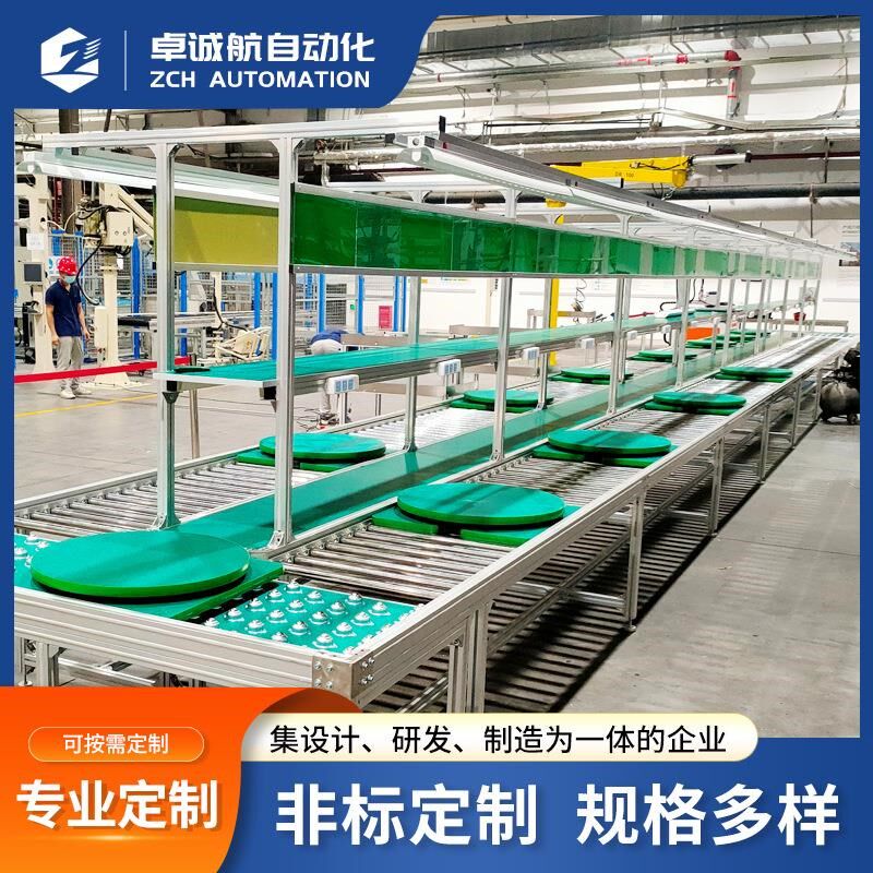 新能源电池装配线差速炼组装线电脑显示器老化线自动化设备
