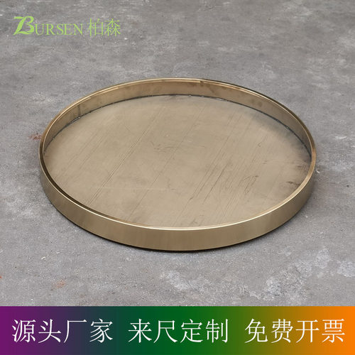 定制 花托 移动托盘 底托 防水 接水盘 圆形 方形 套盆 电镀底盘