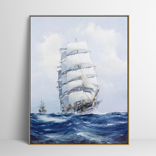 帆船 饰画风景壁画 油画布印刷喷绘画客厅卧室餐厅挂画沙发背景装