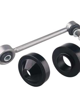 含税车身调整平衡带端部带连杆适用07-18吉普牧马人JK 前2后1英寸