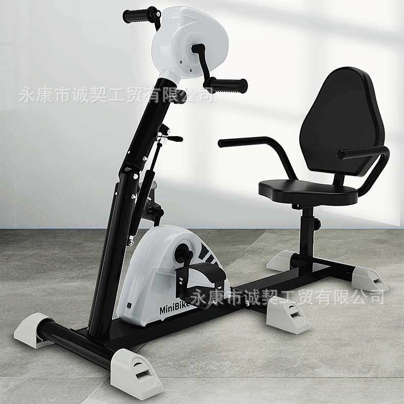 老人上下肢电动康复机训练器主被动阻力电动踏步机偏瘫康复器材