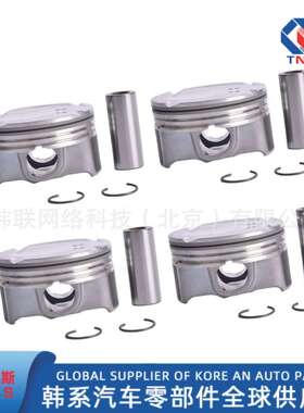 2341027910//23410-27910，/发动机活塞套装