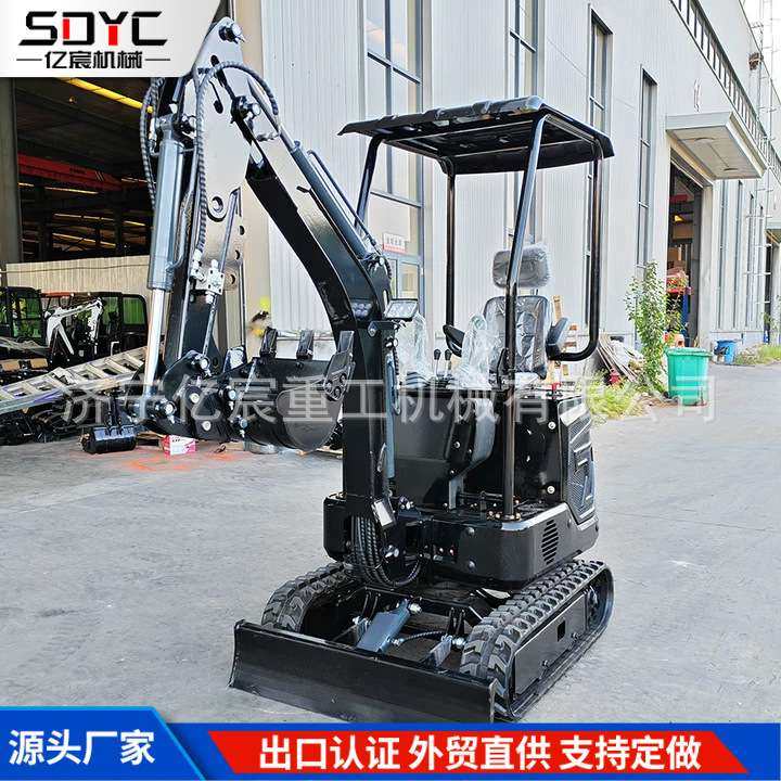 小型挖掘机多功能微型挖掘机果园迷你挖掘机工程挖沟破碎小挖机,3C数码配件,其它配件,淘宝优惠券,粉丝福利购,淘宝优惠卷