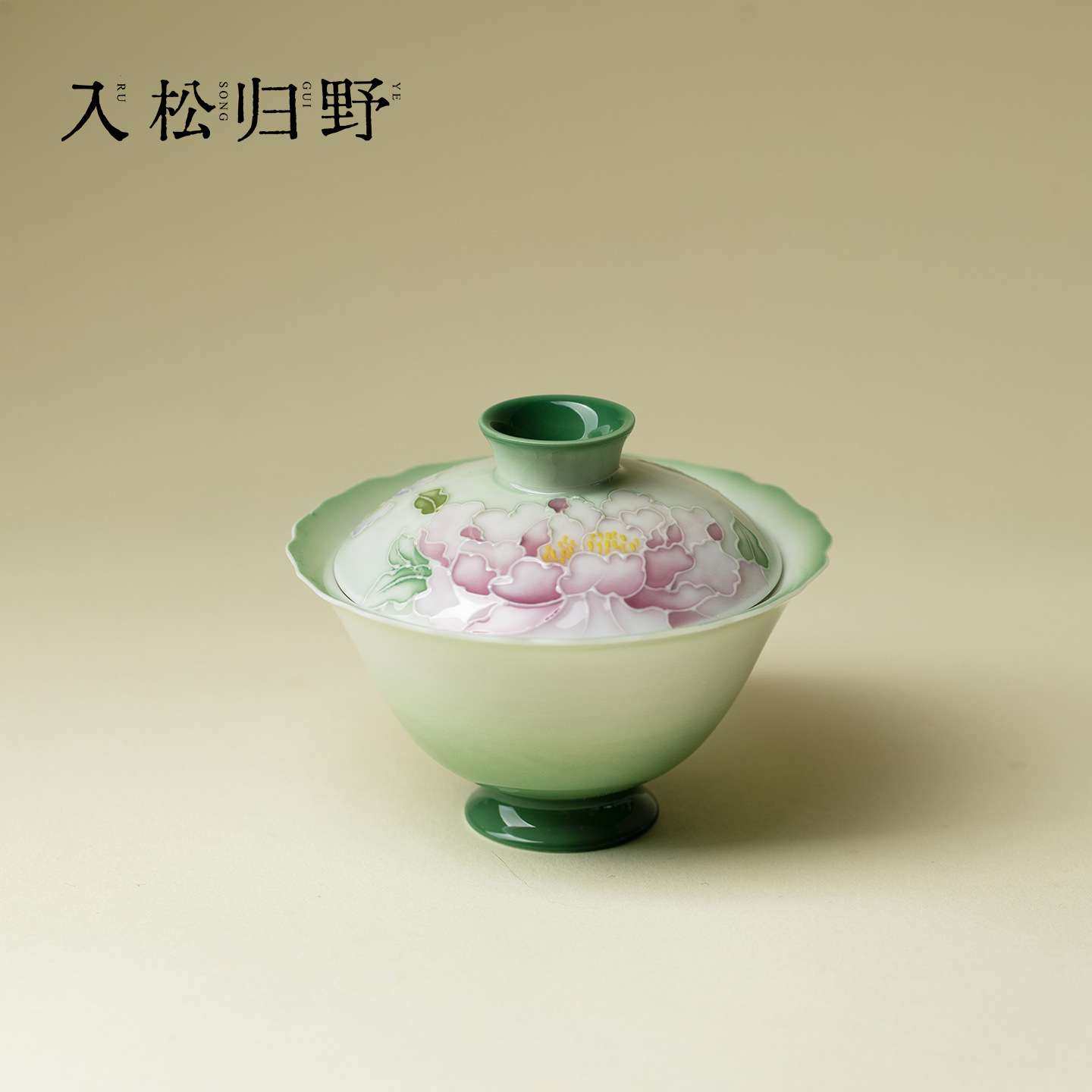 入野归松绿绮手绘娇花牡丹花口二才盖碗有田烧粉彩女士专用泡茶碗,3C数码配件,其它配件,淘宝优惠券,粉丝福利购,淘宝优惠卷