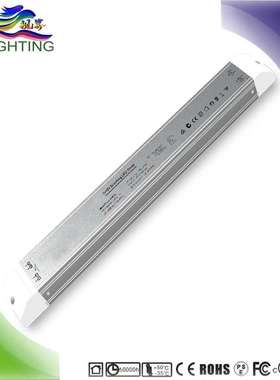 保3年 高PF 9-12串700MA 30-45W 线槽灯DALI调光电源 SWITCH驱动