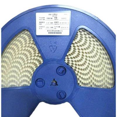 红星GH卧贴HX12504-2AWB-3A-4AWB卧式贴片接插件1.25带扣一盘