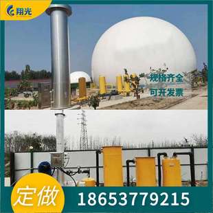 沼气火炬价格 燃控节能 撬装沼气火炬 垃圾填埋场沼气火炬