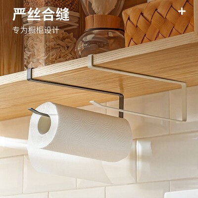 Kitchen Multi-function Hanger Cabinet Top Markless Punch-fre