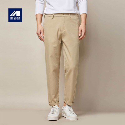 Mo Maike Mens Mid-Waist Draping Mens Casual Pants Spring a
