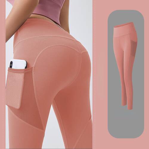 Yoga Pants With Pocket Women Leggings For Fitness Nylon High
