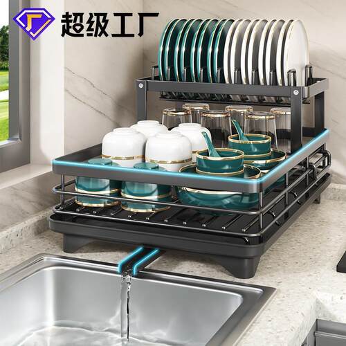 Bowl rack, kitchen storage rack, dish drain rack储物洗碗架新