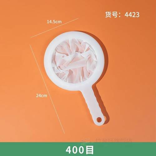 4421. Fine filtration separator scoop soybean milk juice fil