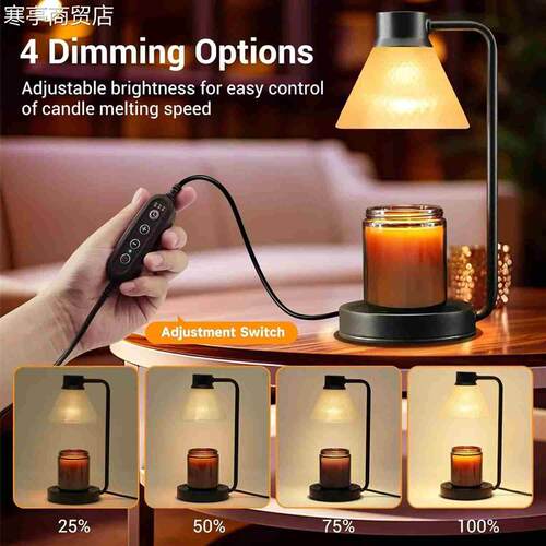 Aromatherapy candle table lamp Bedroom Candle Warmer Light新
