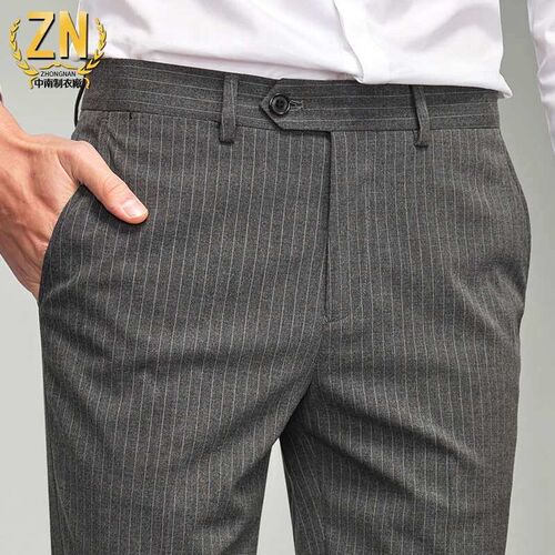 070 Striped Suit Pants Spring and Summer Mens Straight Busi