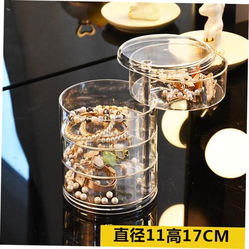 360 Degree Rotating Cosmetic Storage Box Makeup Organizer
