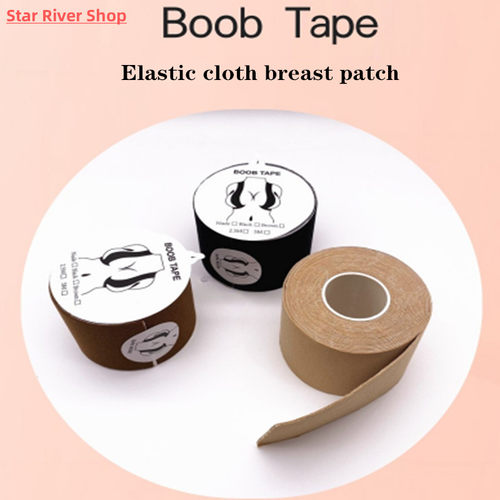 5 PCS 6cm wide  5m Long  Lifting Breast Paste Anti Sagging